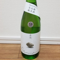 茨城県の酒