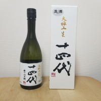 
            十四代_
            HMさん