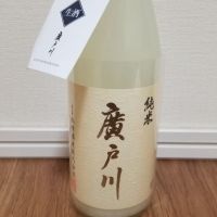 福島県の酒