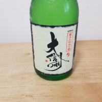 
            大信州_
            HMさん