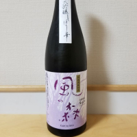 
            風の森_
            HMさん