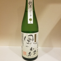
            風の森_
            HMさん