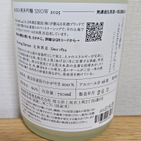 AGEOのレビュー by_HM