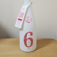 
            No.6_
            HMさん