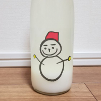 
            仙禽_
            HMさん