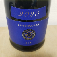 
            新政_
            HMさん