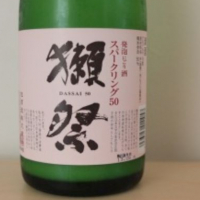 
            獺祭_
            たぬっきちさん