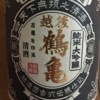 
            越後鶴亀_
            たぬっきちさん