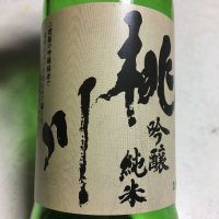 
            桃川_
            たぬっきちさん