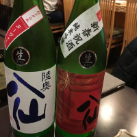 
            陸奥八仙_
            たぬっきちさん