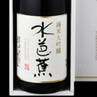 
            水芭蕉_
            たぬっきちさん