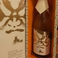 
            百十郎_
            たぬっきちさん