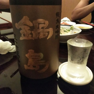佐賀県の酒