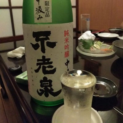 滋賀県の酒