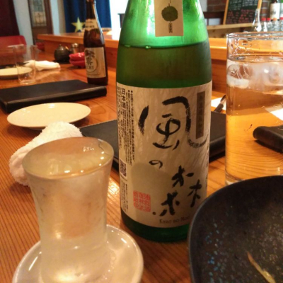 奈良県の酒