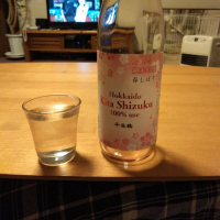 北海道の酒