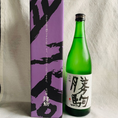 勝駒 かちこま ページ6 日本酒 評価 通販 Saketime