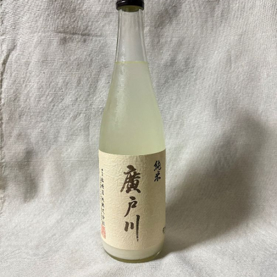 福島県の酒