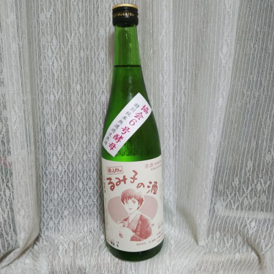 るみ子の酒のレビュー by_おきさん