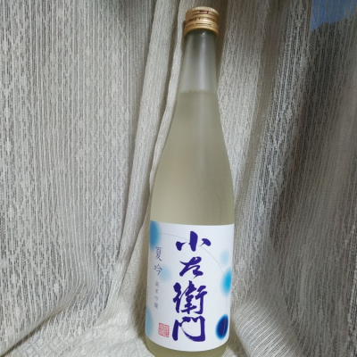 岐阜県の酒