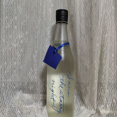 埼玉県の酒
