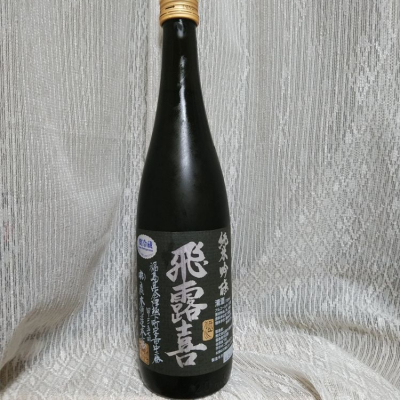 福島県の酒