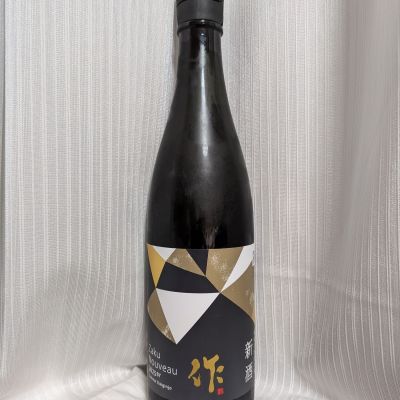 作のレビュー by_おきさん