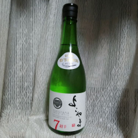 
            よこやま_
            おきさんさん