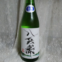 
            酒屋八兵衛_
            おきさんさん