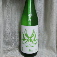 
            百十郎_
            おきさんさん