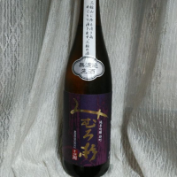 
            みむろ杉_
            おきさんさん