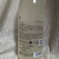 仙禽のレビュー by_おきさん