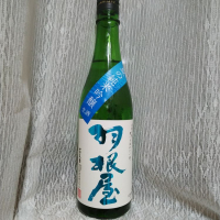 
            羽根屋_
            おきさんさん