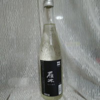 
            雁木_
            おきさんさん