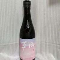 朝 / ASATSU