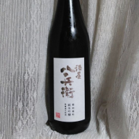 
            酒屋八兵衛_
            おきさんさん
