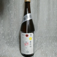 
            荷札酒_
            おきさんさん