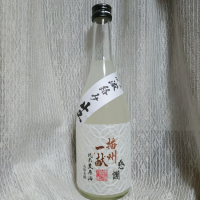 
            播州一献_
            おきさんさん
