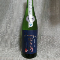 
            みむろ杉_
            おきさんさん