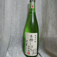 福岡県の酒