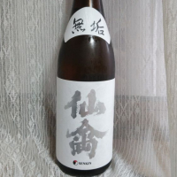 
            仙禽_
            おきさんさん