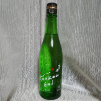
            寒紅梅_
            おきさんさん