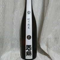 
            天下錦_
            おきさんさん