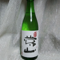 
            常山_
            おきさんさん