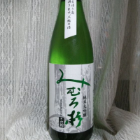 
            みむろ杉_
            おきさんさん