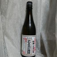 
            仙禽_
            おきさんさん