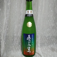 
            愛宕の松_
            おきさんさん