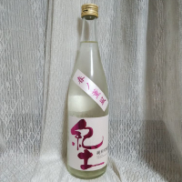 
            紀土_
            おきさんさん