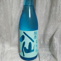 
            陸奥八仙_
            おきさんさん