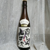 
            醸し人九平次_
            おきさんさん